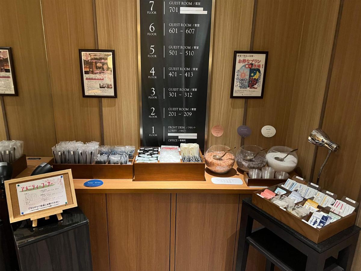 Meguroholic Hotel Tokyo Eksteriør billede