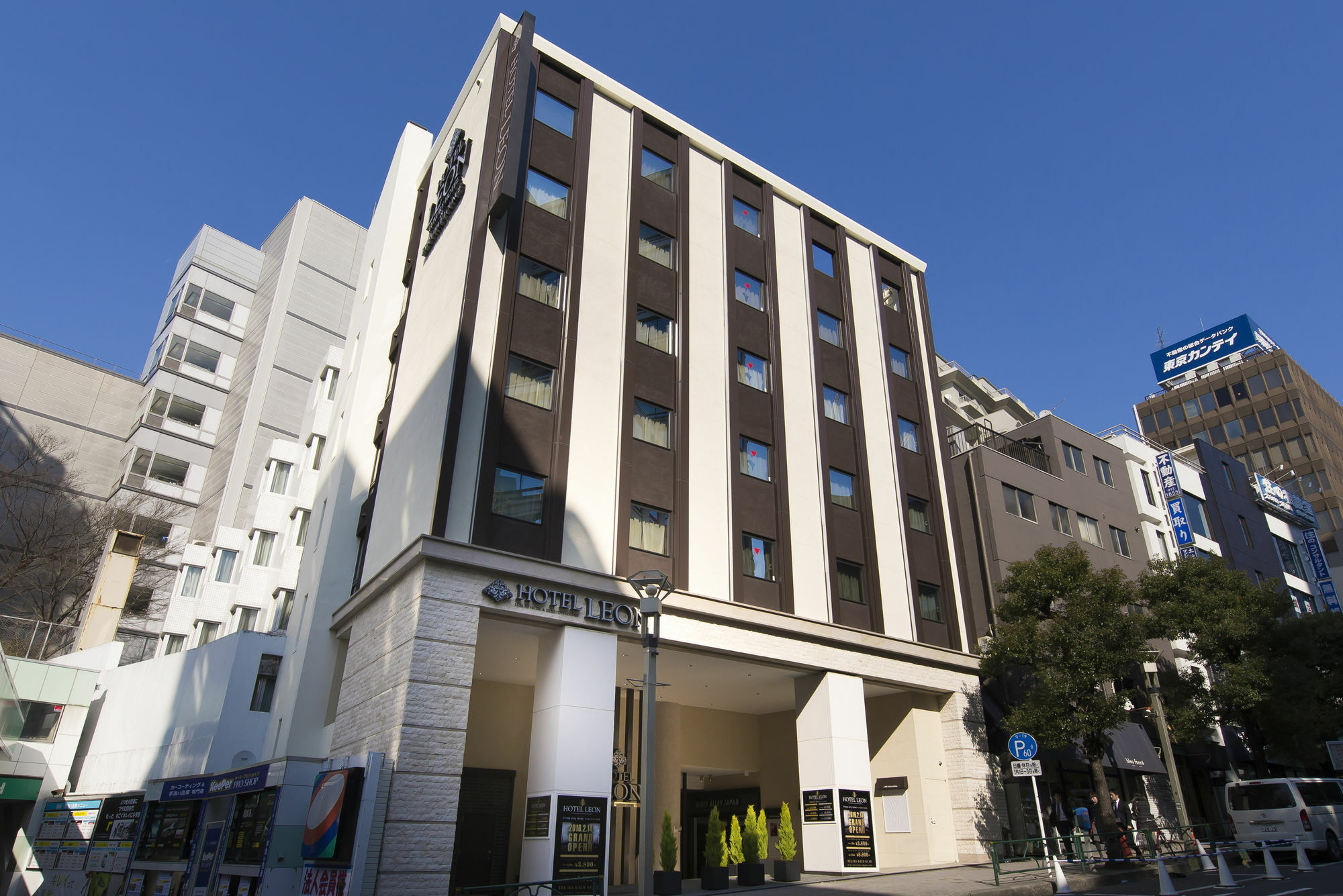 Meguroholic Hotel Tokyo Eksteriør billede